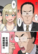 第 5 頁