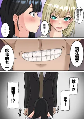第 7 頁