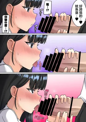 第 8 頁