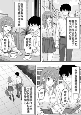 第 3 頁