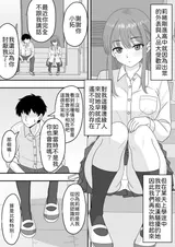 第 4 頁