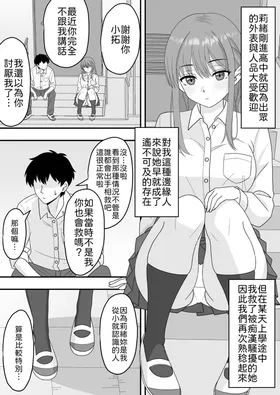 第 4 頁