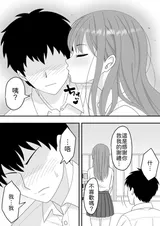 第 5 頁