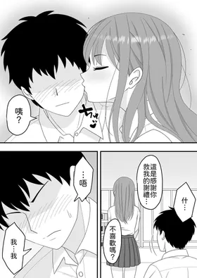 第 5 頁
