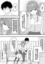 第 7 頁
