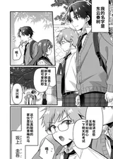 第 4 頁