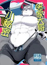 第 1 頁