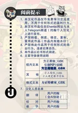 第 2 頁