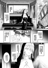 第 6 頁