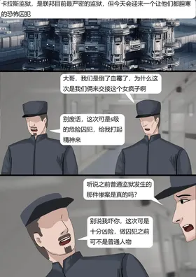 第 3 頁