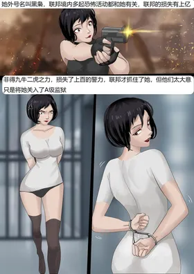 第 4 頁