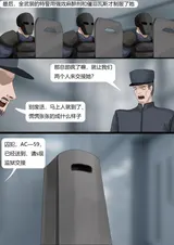 第 7 頁