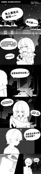 第 1 頁