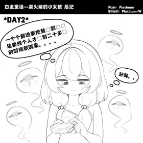 第 4 頁