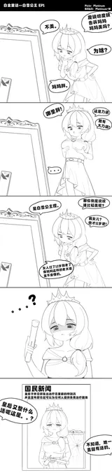 第 5 頁