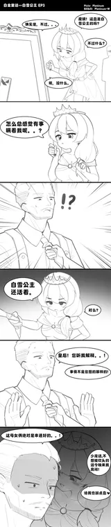 第 7 頁