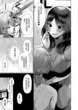 第 5 頁