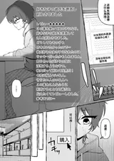 第 5 頁