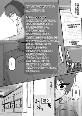 第 5 頁