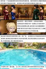 第 2 頁