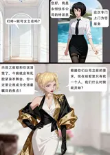 第 3 頁