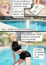 第 4 頁