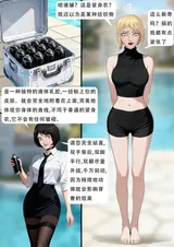 第 5 頁