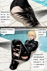 第 7 頁