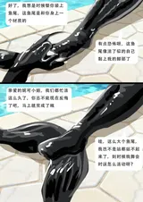 第 8 頁