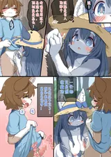第 7 頁