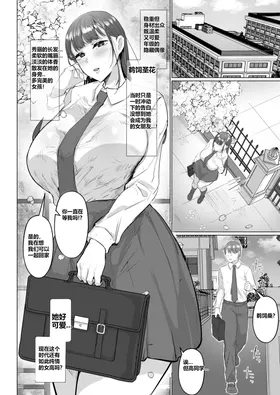 第 4 頁