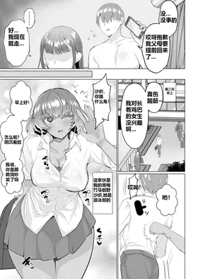 第 7 頁