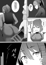 第 4 頁