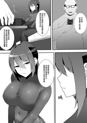 第 6 頁