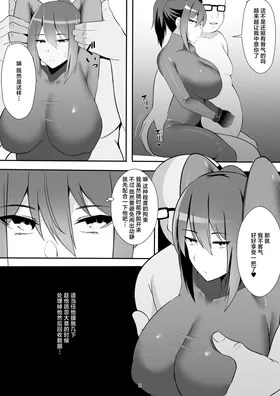 第 7 頁