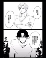 第 2 頁