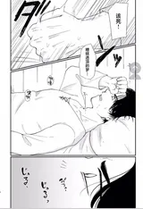 第 3 頁