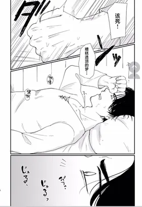 第 3 頁