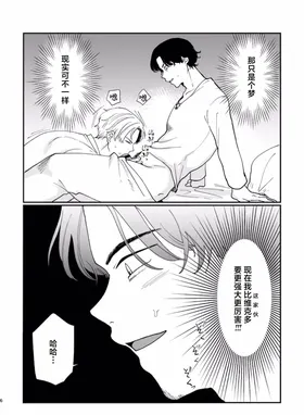 第 5 頁