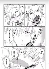 第 6 頁