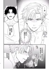 第 7 頁
