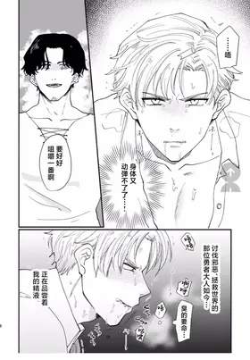 第 7 頁