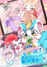 第 1 頁
