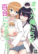第 1 頁