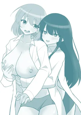 第 2 頁
