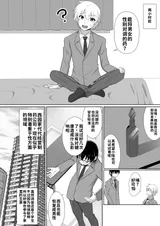 第 4 頁