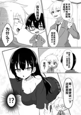 第 5 頁
