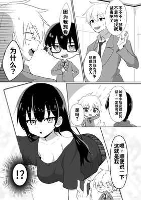 第 5 頁