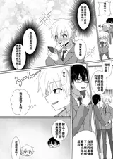 第 6 頁