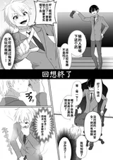 第 7 頁